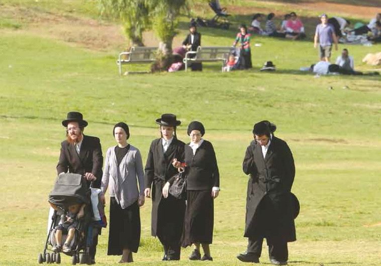 Strolling in Jerusalem’s Sacher Park on a sunny day