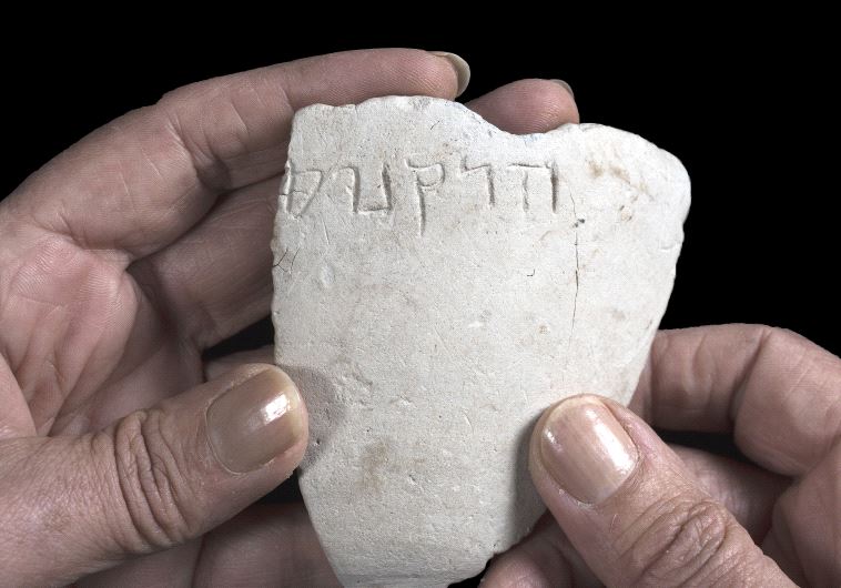 Letters found on a stone from the Hasmonean Dynasty says