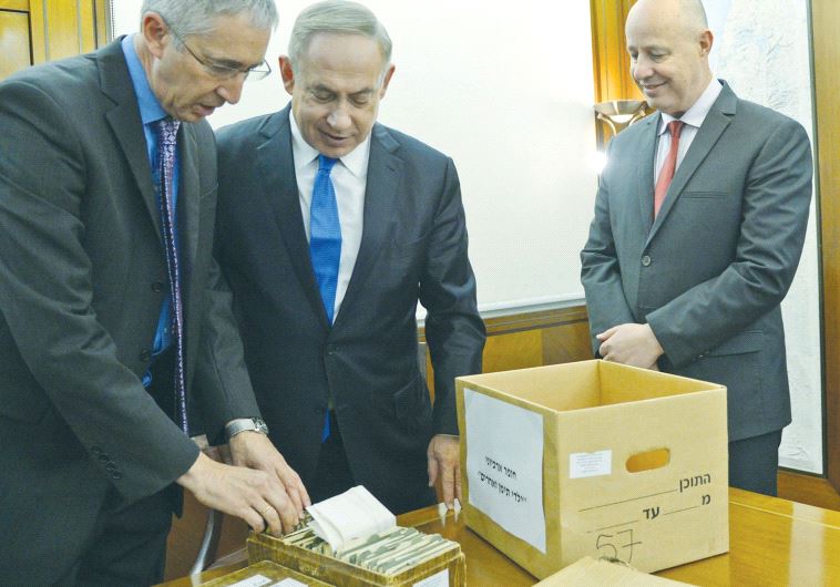 State archives
