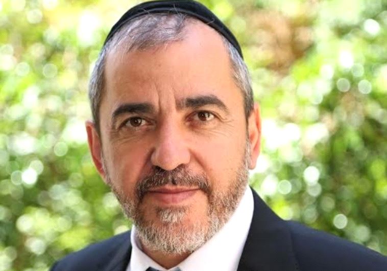 Rav Aryeh Lurie