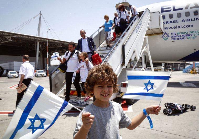 New Olim arriving to Israel.
