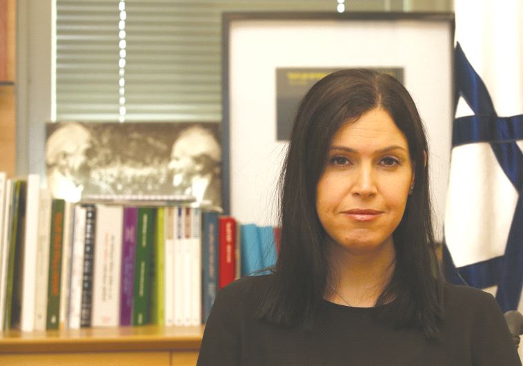Karin Elharar