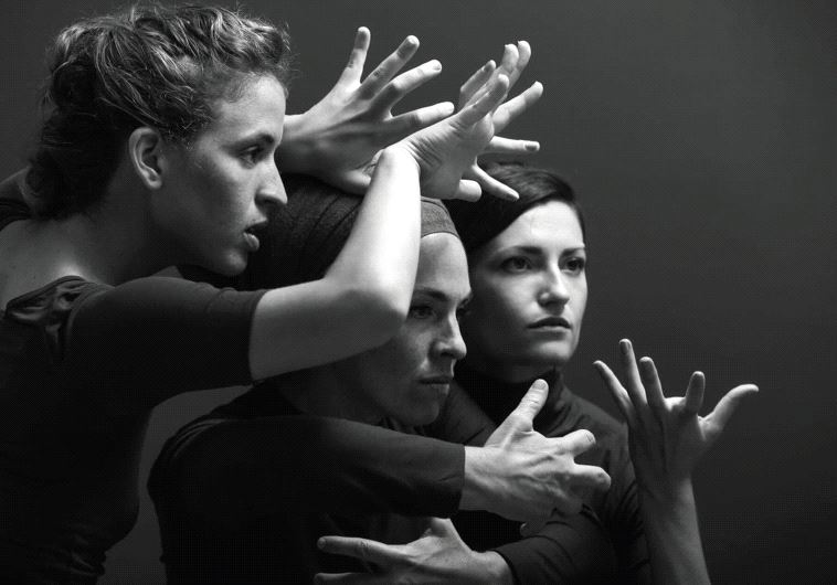 The Nehara Dance Group performs Doron Raz’s ‘Shin’