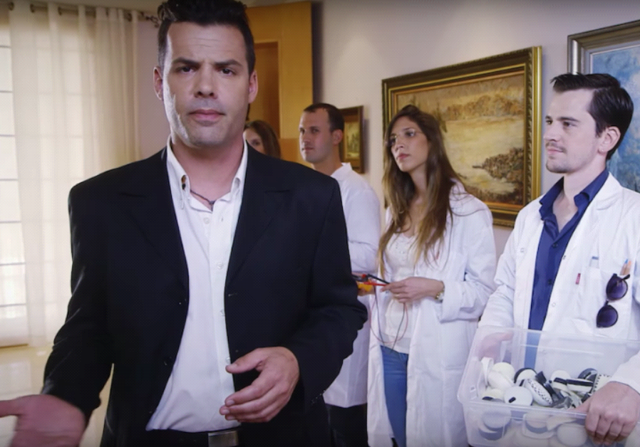 A commercial for Sensibo