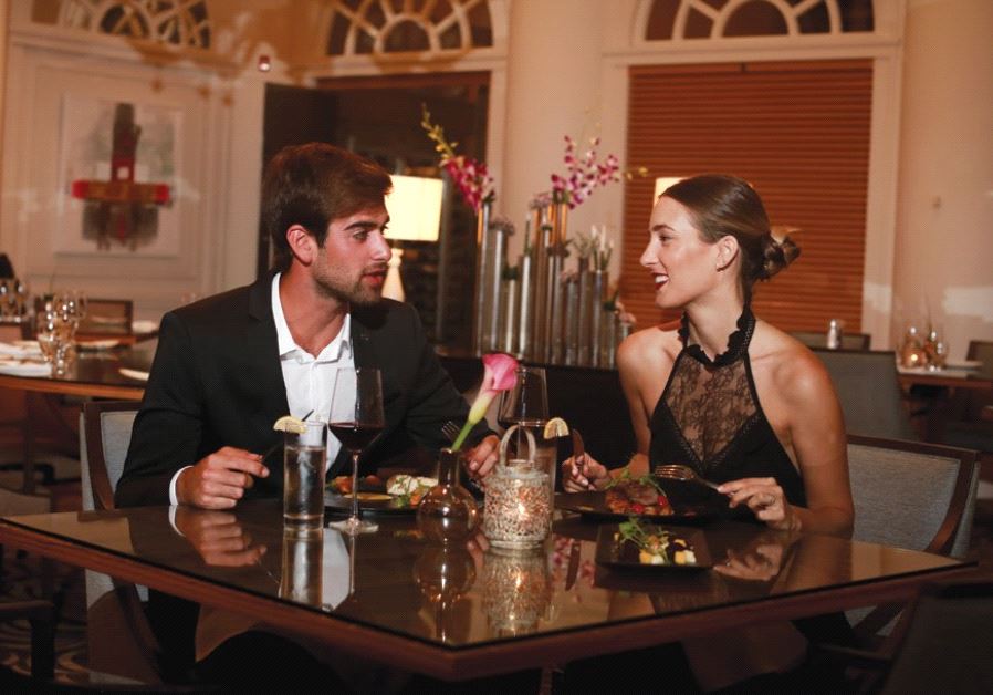 THE AUBERGINE restaurant in the InterContinental David Tel Aviv.