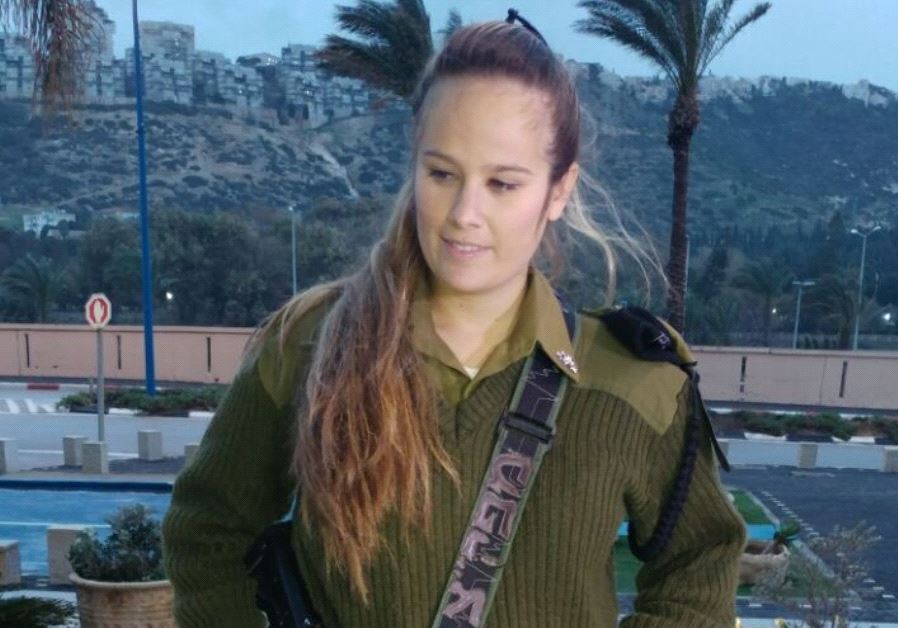 IDF Lieutenant May Paled