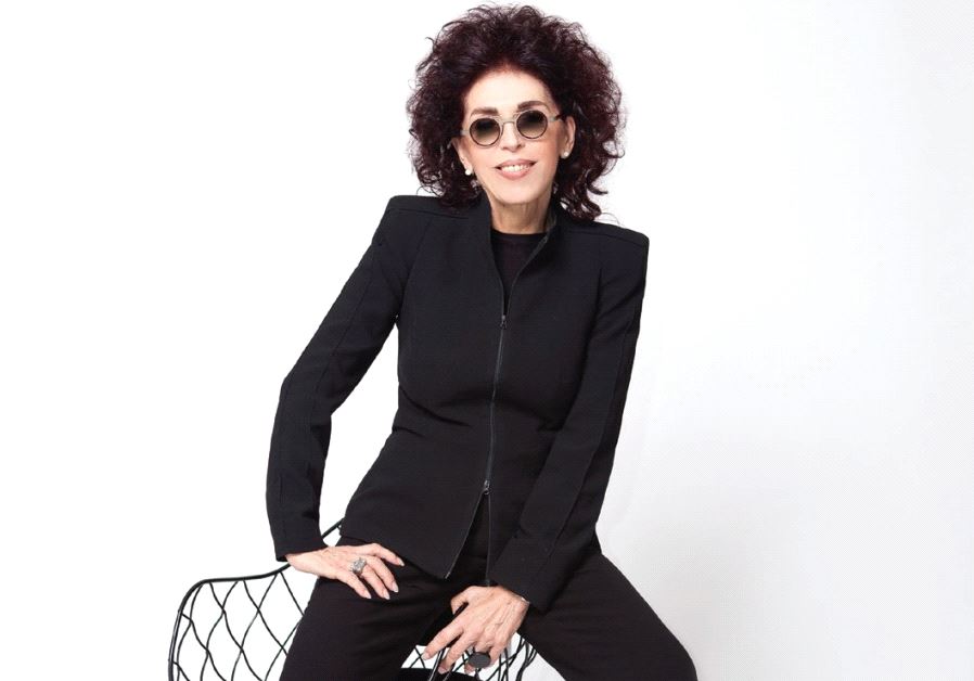 Israeli designer Raziela