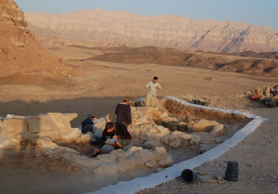 The Timna excavation site.