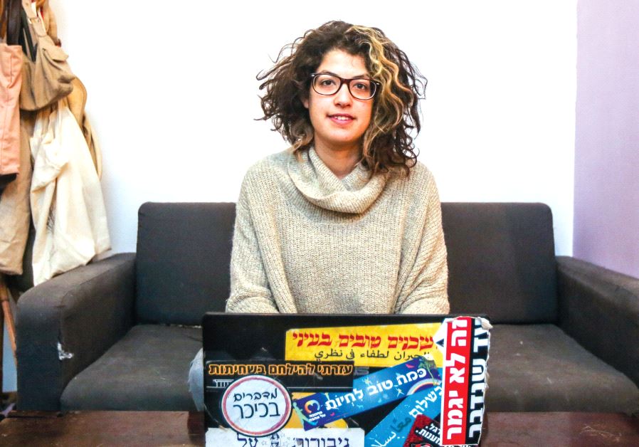 0202 founder Michal Shilor