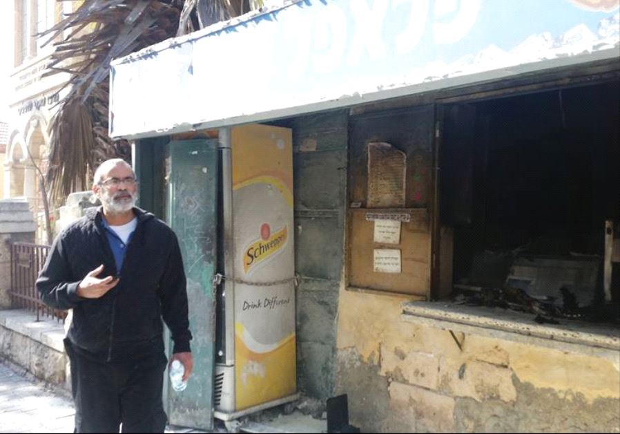 At the burnt-out site of Oved’s Falafel on Bethlehem Road