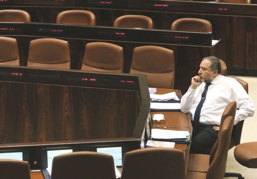 Avigdor Liberman à la Knesset