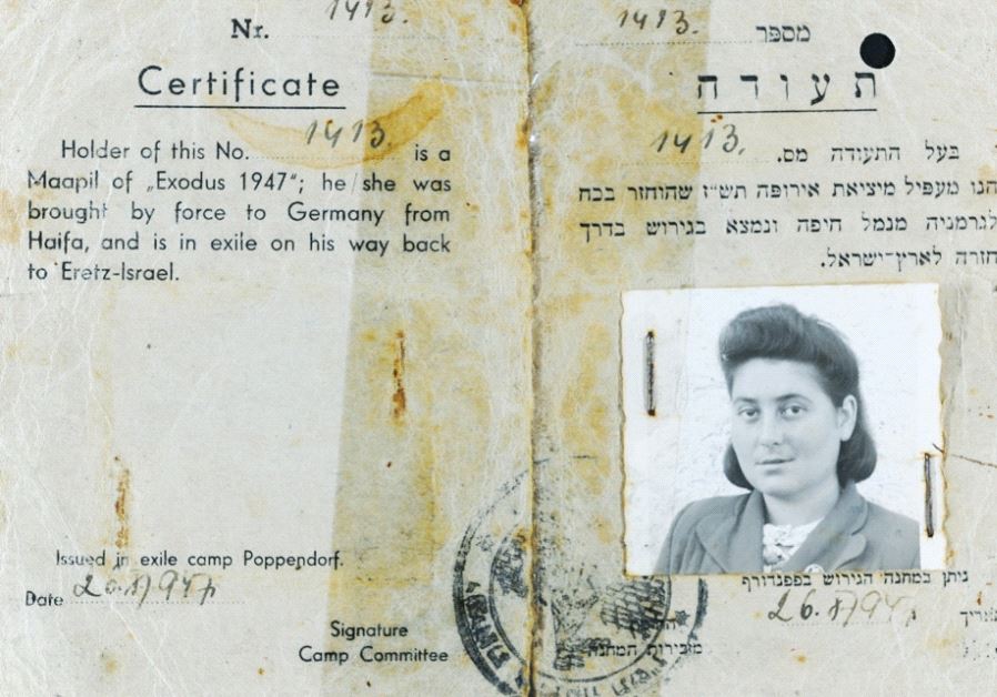 Entry permit to Eretz Yisrael from 1947 of Rachel Tytelman, who is still well and active, and lives in Tel Aviv