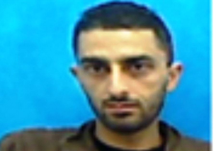 Escaped Palestinian prisoner