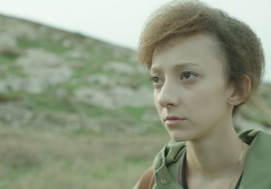 Beyond The Mountains And Hills film