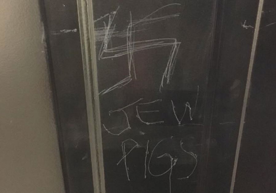 Antisemitic vandalism on the Virginia home of Mia Bermann.