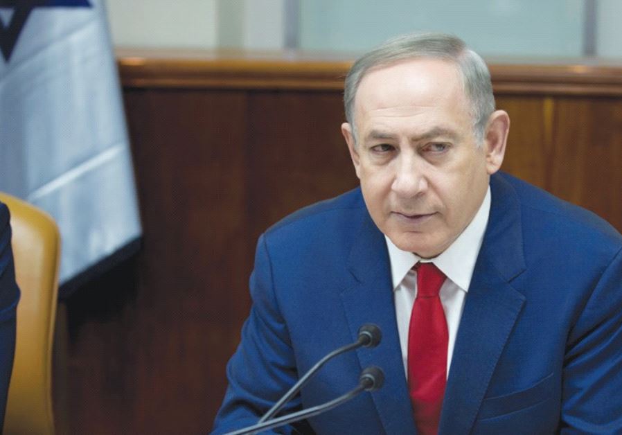 PRIME MINISTER Benjamin Netanyahu is set to meet with US President Donald Trump in less than two weeks.