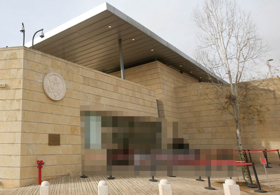 The US Consulate General, citizen services, on David Flusser Street in Talpiot
