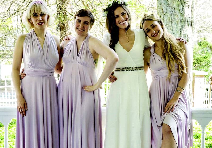 TV show 'Girls'