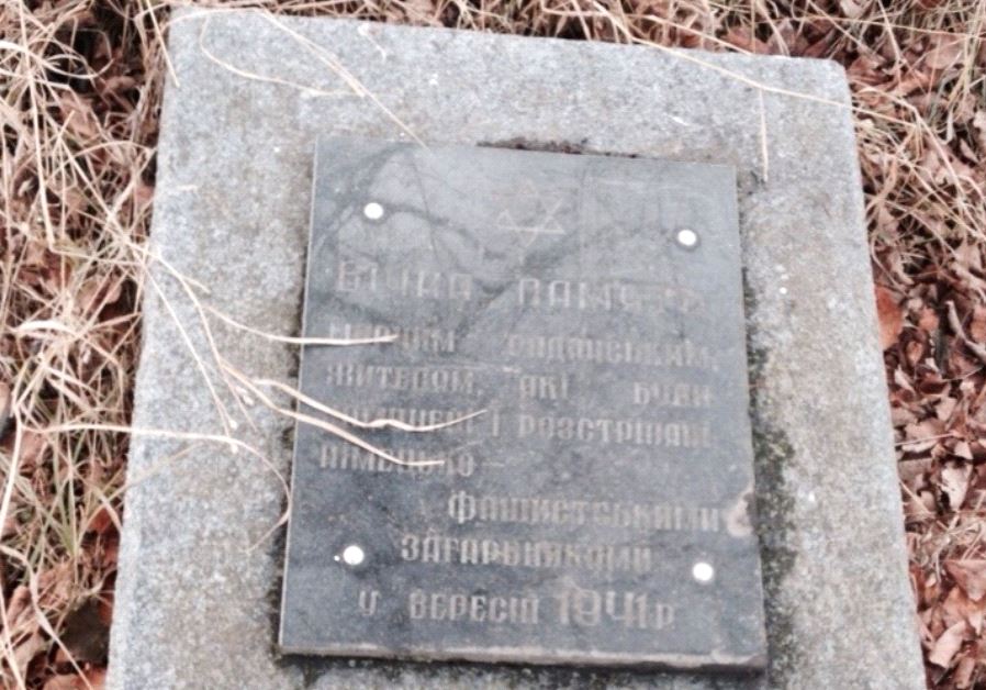 Mass grave of Holocaust victims in the Ukraine.