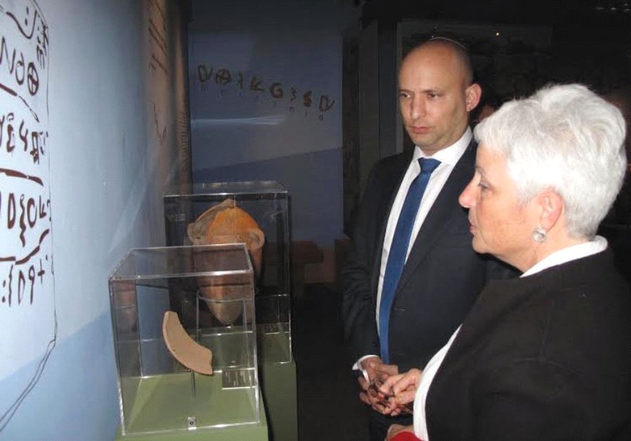 BIBLE LANDS MUSEUM director Amanda Weiss with Education Minister Naftali Bennett