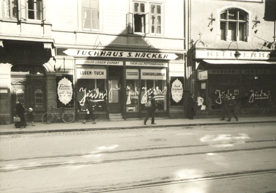 Magasins portant l'inscription "Juifs" en avril 1938 à Innsbruck