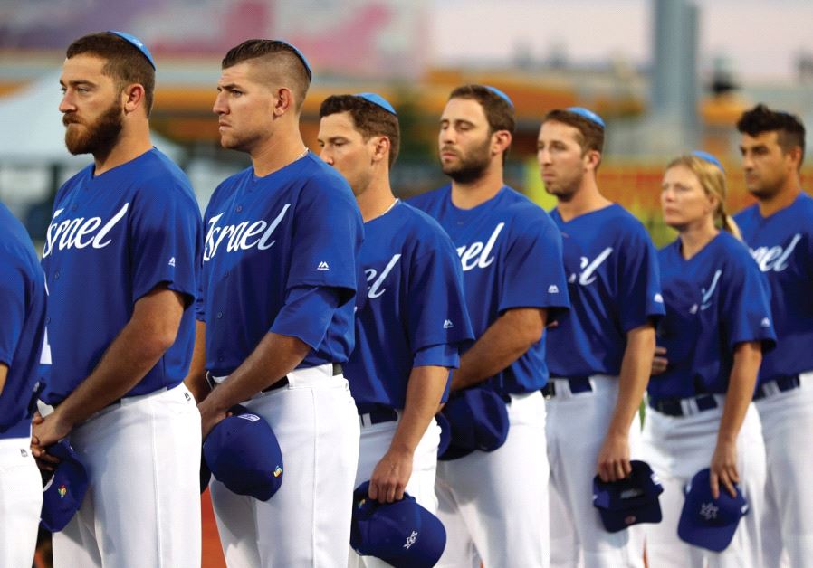 Members of Team Israel wearing their kippot during the singing of ‘Hatikva’ in Brooklyn