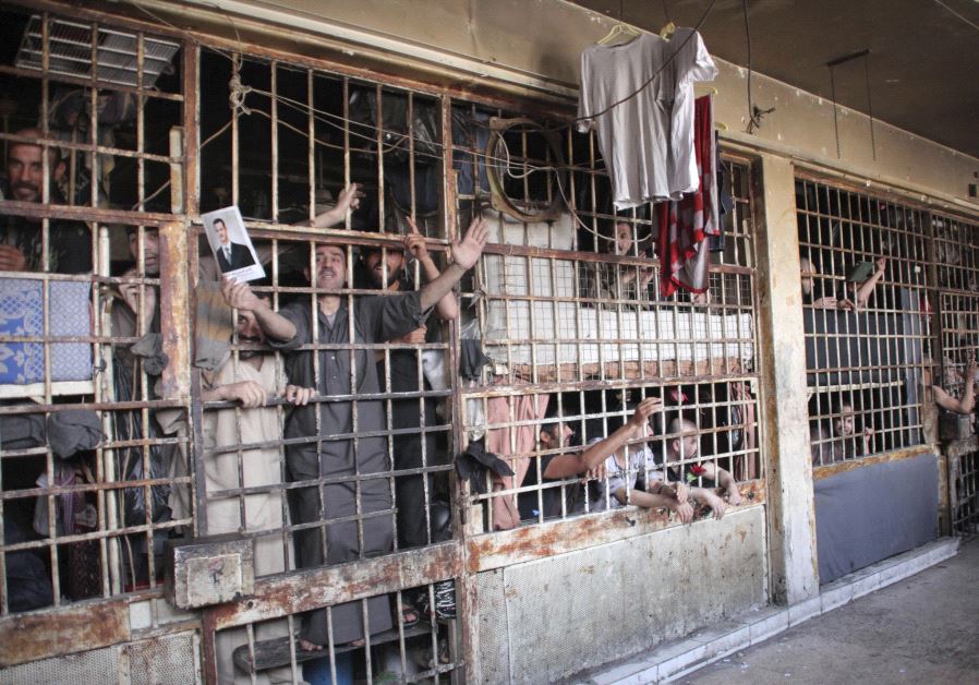 A Syrian prison