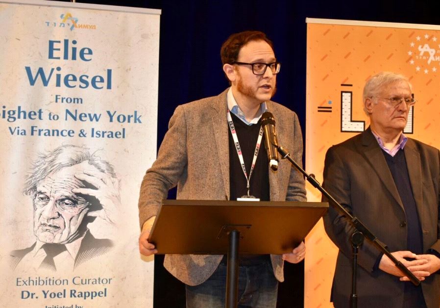 Elie Wiesel Exhibition at JW3