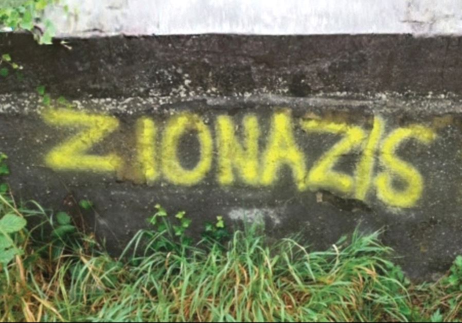 Graffiti that was found in Cheshire (northwest England) on the edge of a golf course that is known to have many Jewish members, in August 2016