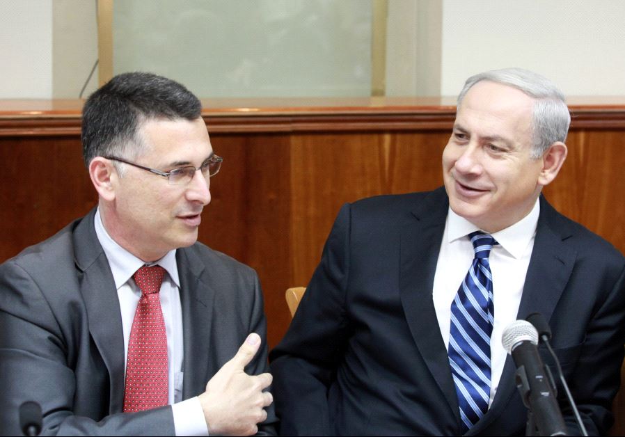 Benjamin Netanyahu with Gideon Sa'ar.