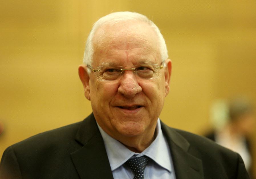Reuven Rivlin 