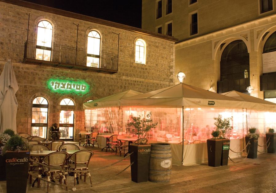 Jerusalem’s legendary Tamir bookstore chain is joining the Steimatzky chain