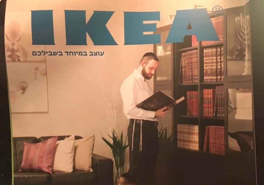 IKEA creates haredi version of catalogue