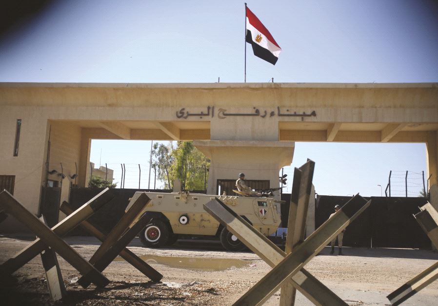 Rafah, poste frontière entre le sud de la bande de Gaza et l’Egypte