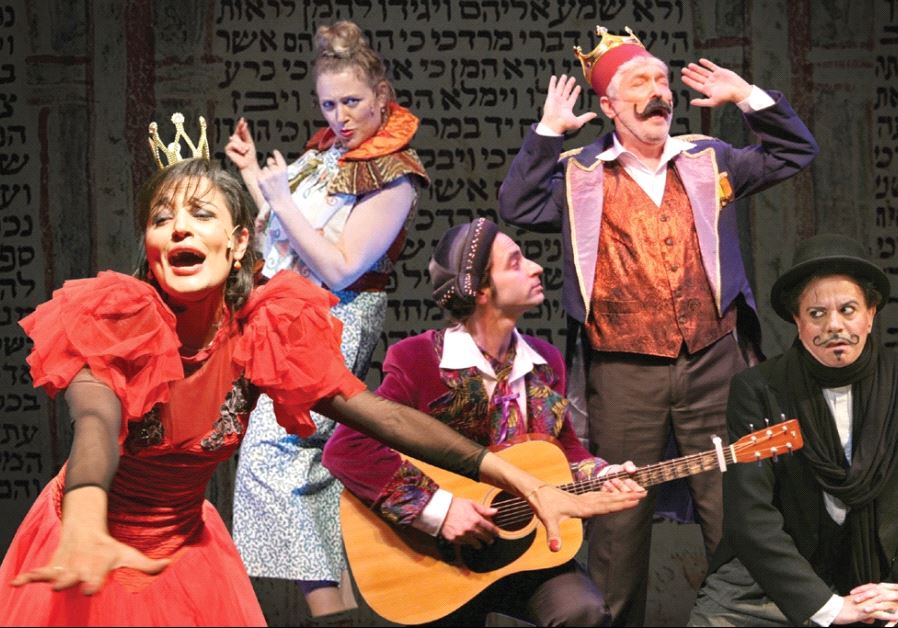 Jewish Music festival 2017