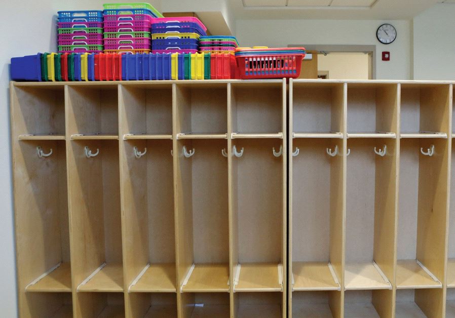 Jewish Day School