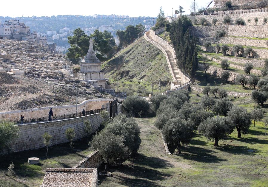 Kidron Valley 