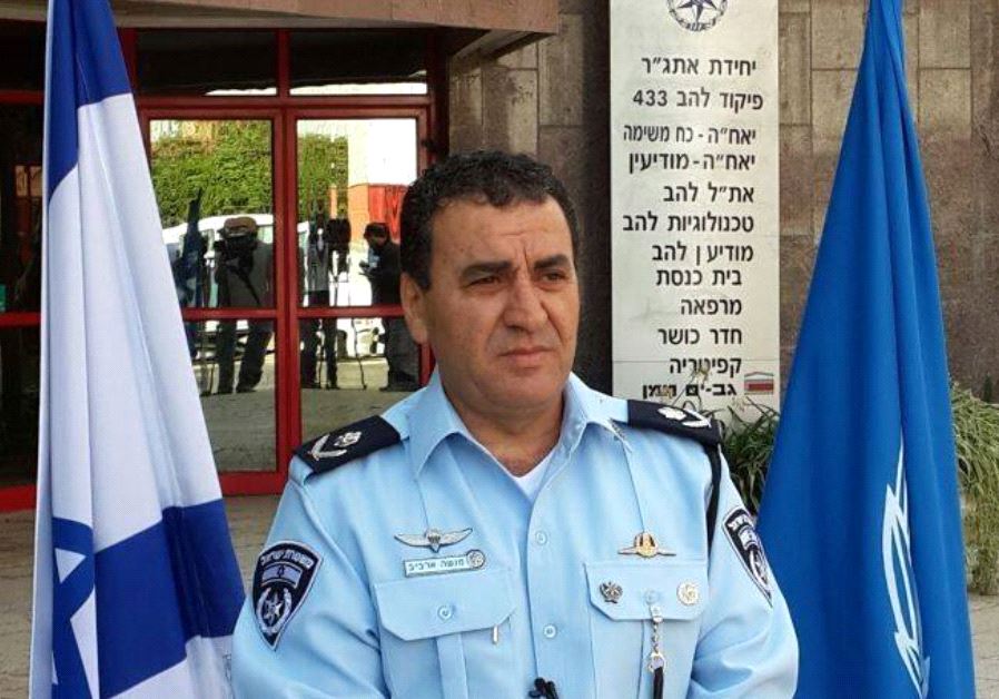 Menashe Arbiv