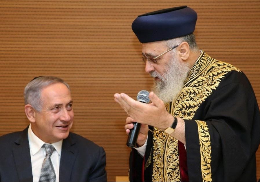 Prime Minister Benjamin Netanyahu (L) and Chief Rabbi Yitzhak Yosef
