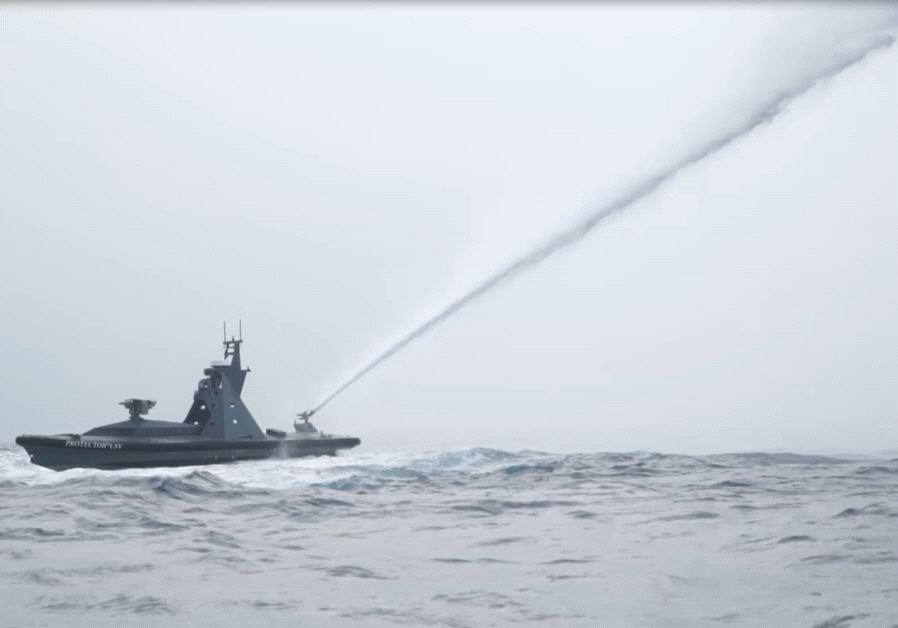 Israeli Navy's Protector "unmanned surface vehicle" ship
