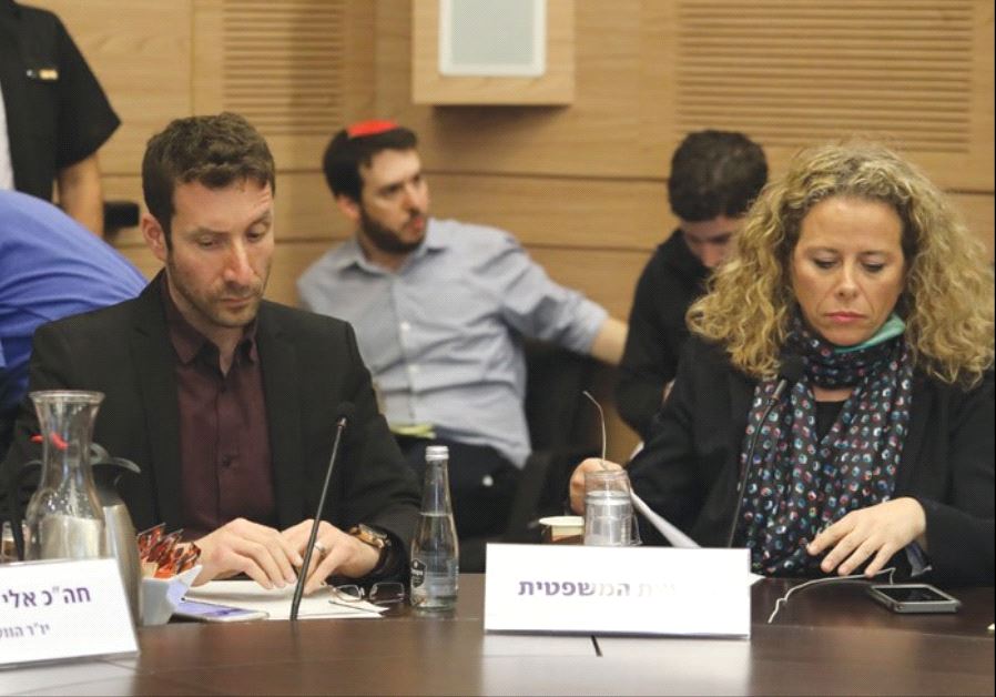 FROM LEFT: MKs Eli Alalouf, Itzik Shmuli and Ayelet Nahmias- Verbin discuss the dispute between the doctors and the Hadassah Medical Organization during an emergency session of the Knesset committee.. (Yitzhak Harari/Knesset)