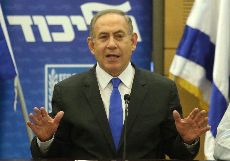 Benjamin Netanyahu 