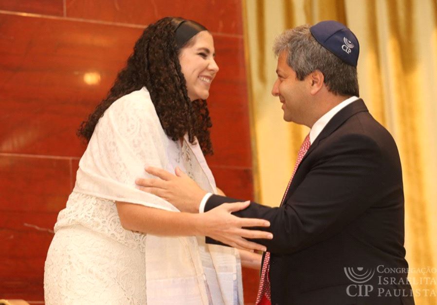 Rabbi Fernanda Tomchinsky-Galanternik at her welcome ceremony