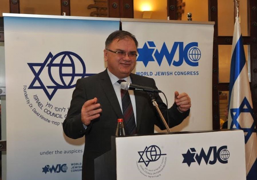 Mladen Ivanic, the chairman of the rotating presidency of Bosnia-Herzegovina, spoke to the Israel Council on Foreign Relations