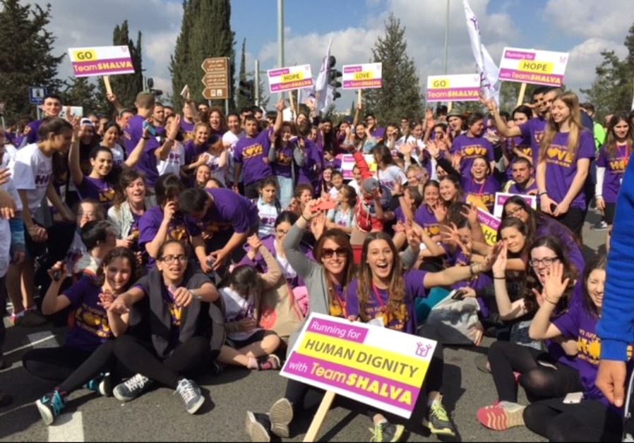 Team Shalva