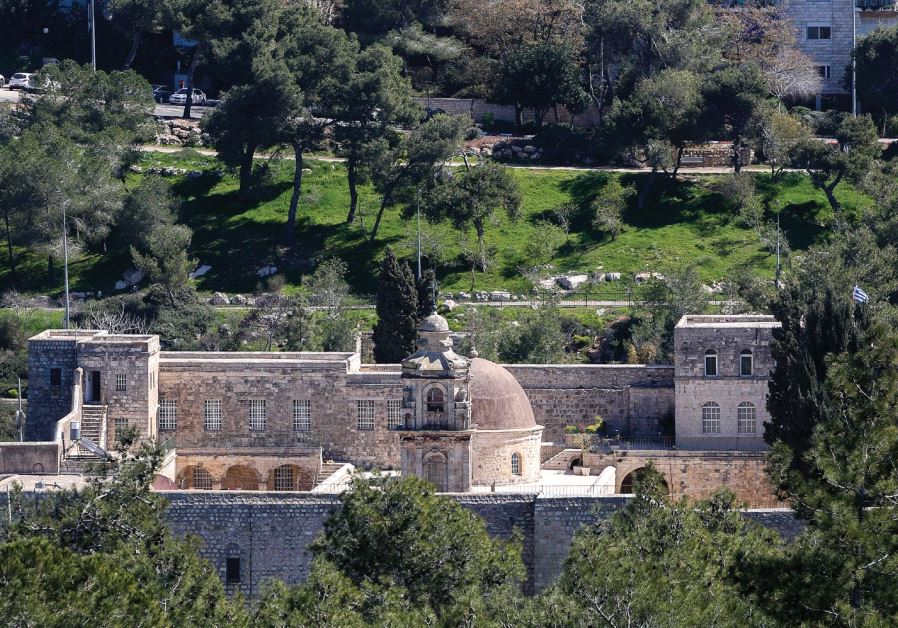 Valley of the Cross Jerusalem