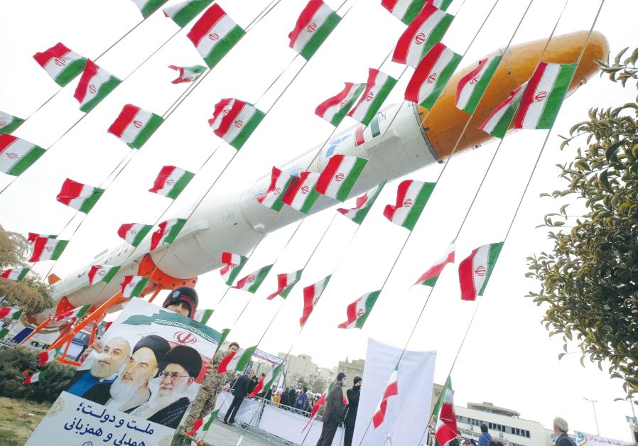 THE ISLAMIC Republic must stay at the top of the US State Department’s list of state sponsors of terrorism.