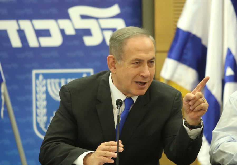Benjamin Netanyahu