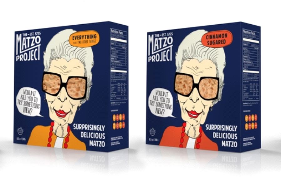 The Matzo Project