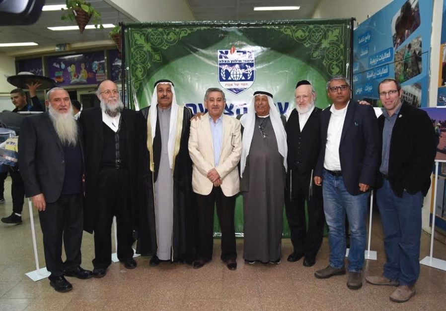 ZAKA honors Beduin volunteers in Rahat